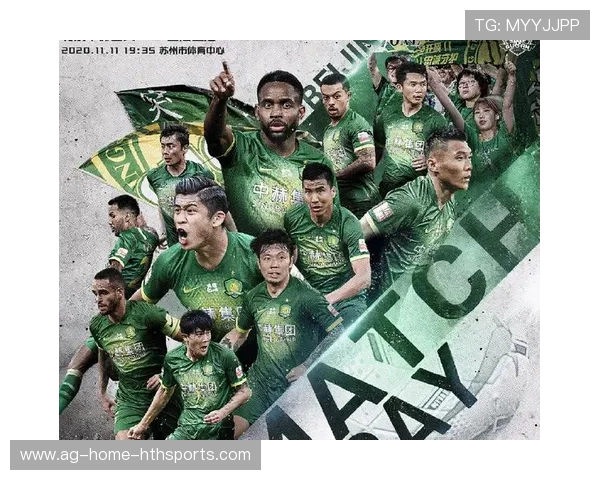 北京国安外围重击极具力量，稍稍高出