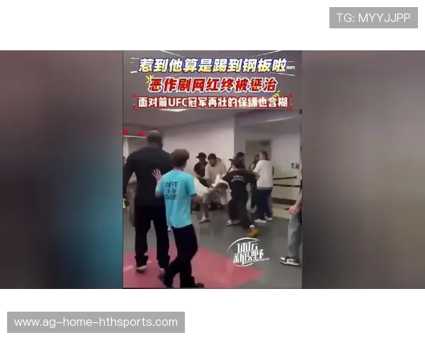 UFC黑马怒击倒冠军候选人，标题瞬间爆炸