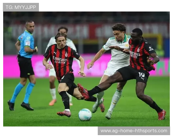 罗马守住最后十分钟，AC米兰强攻未果，罗马 ac米兰