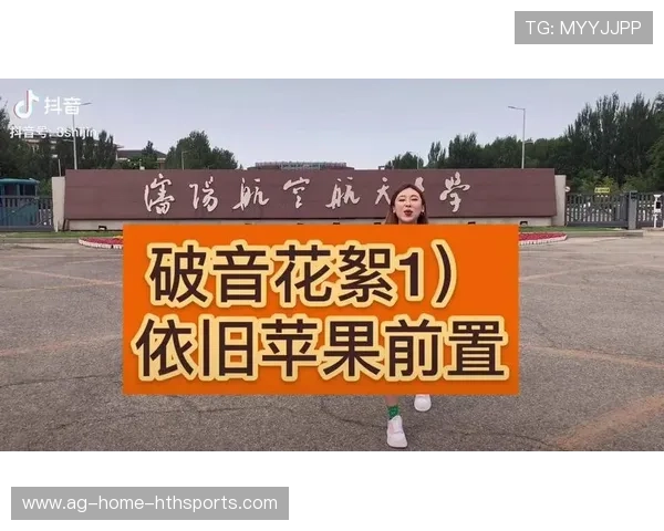 解说喊到破音还停不下来